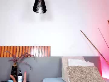 Watch keimywildee performing live on BoomCams free cam network