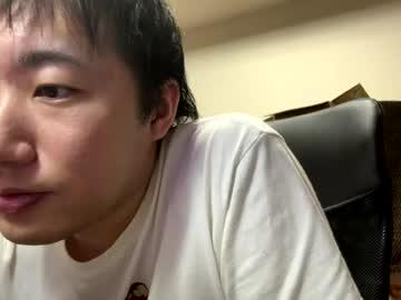 Watch kentyken performing live on BoomCams free cam network