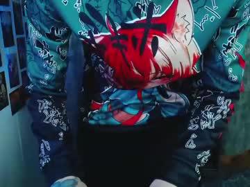 Watch kevin_joestar performing live on BoomCams free cam network
