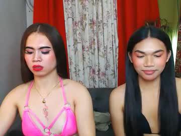 Watch kiana_sucker performing live on BoomCams free cam network