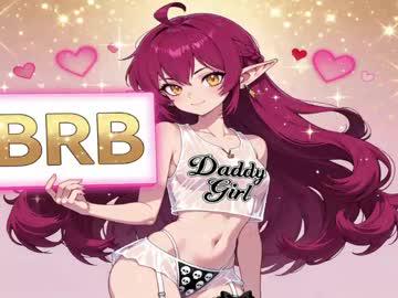 Watch kiki_lewd performing live on BoomCams free cam network