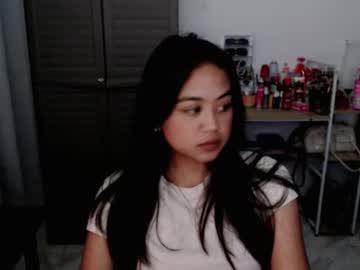 Watch kisses_avery performing live on BoomCams free cam network