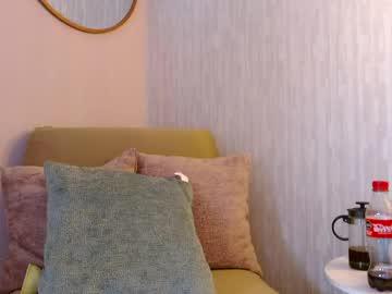 Watch kitty_madness performing live on BoomCams free cam network