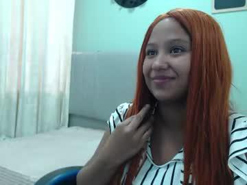 Watch kitty_summer performing live on BoomCams free cam network