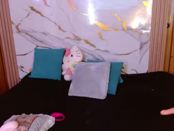 Watch kittycatw performing live on BoomCams free cam network