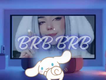Watch lannie_gonzales performing live on BoomCams free cam network