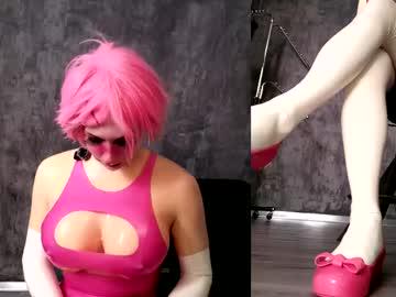 Watch latexirime performing live on BoomCams free cam network