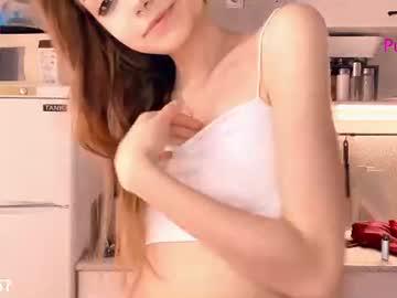 Watch lawanafrontera performing live on BoomCams free cam network