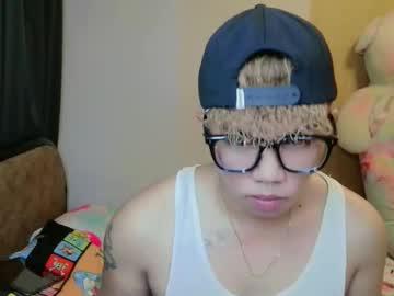 Watch lenawet_0520 performing live on BoomCams free cam network