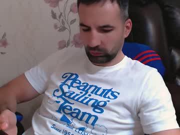 Watch leo_gianni performing live on BoomCams free cam network