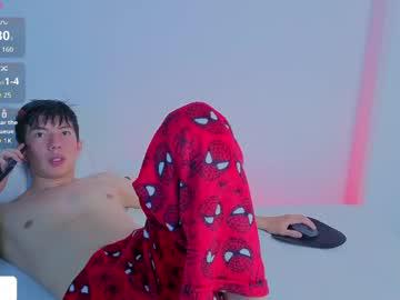 Watch levi_ackermann1 performing live on BoomCams free cam network