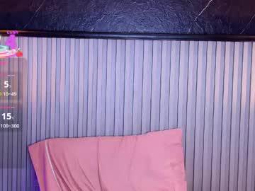 Watch liashelby performing live on BoomCams free cam network