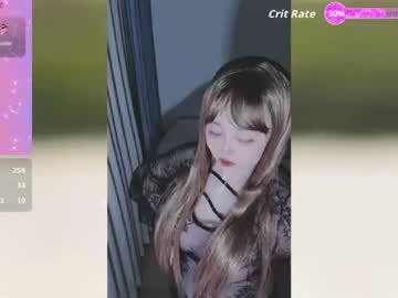 Watch lisa9906 performing live on BoomCams free cam network