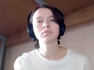 Watch lizziethaniel performing live on BoomCams free cam network