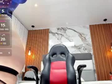 Watch lorenadavies performing live on BoomCams free cam network