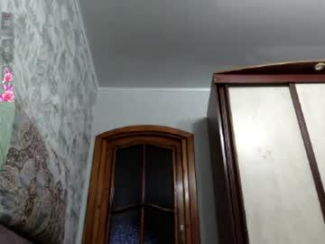 Watch loudeguise performing live on BoomCams free cam network