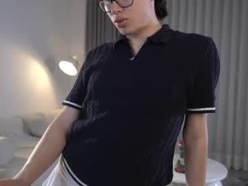 Watch louis_zh performing live on BoomCams free cam network