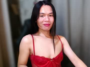 Watch lovemelush performing live on BoomCams free cam network