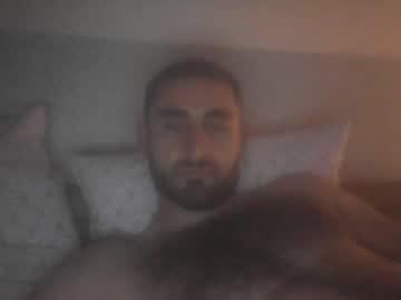 Watch lovemilffootjob performing live on BoomCams free cam network