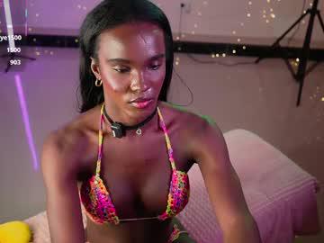 Watch luanarisque performing live on BoomCams free cam network