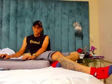 Watch luca_gael performing live on BoomCams free cam network