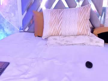 Watch mady_roa performing live on BoomCams free cam network