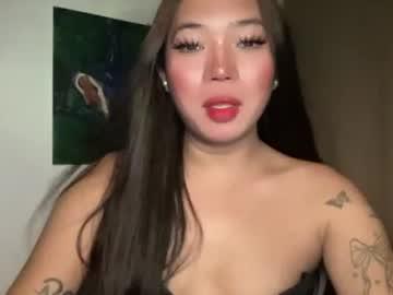 Watch makemesquirt_xxx performing live on BoomCams free cam network