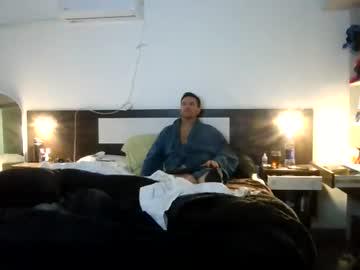 Watch malon81811201 performing live on BoomCams free cam network