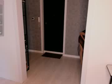 Watch mari__anna performing live on BoomCams free cam network