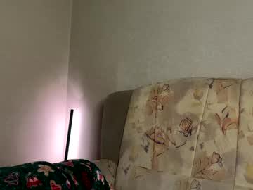Watch marinpeach performing live on BoomCams free cam network
