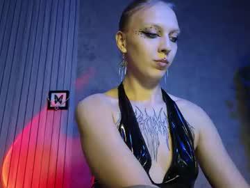 Watch marthahoffman performing live on BoomCams free cam network