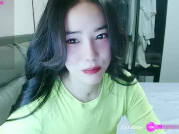 Watch matchacoffee performing live on BoomCams free cam network