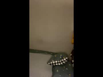 Watch mateo_gray performing live on BoomCams free cam network