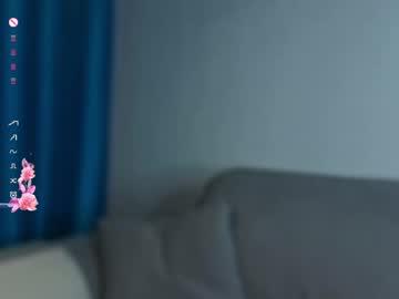 Watch maxinehearl performing live on BoomCams free cam network