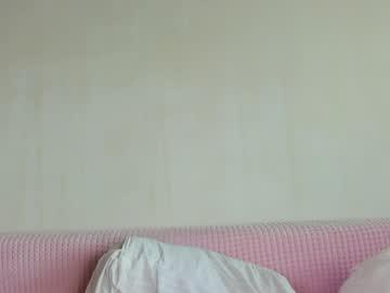 Watch may_fl0wer performing live on BoomCams free cam network