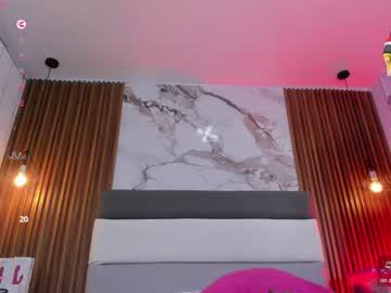 Watch megancero performing live on BoomCams free cam network
