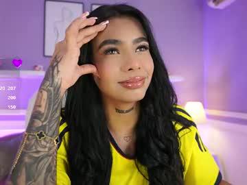 Watch meganlowell performing live on BoomCams free cam network