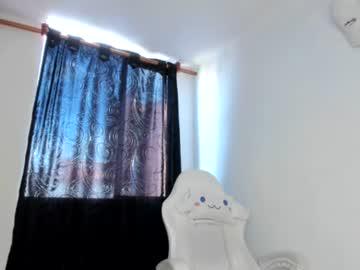 Watch meganthompsonn performing live on BoomCams free cam network