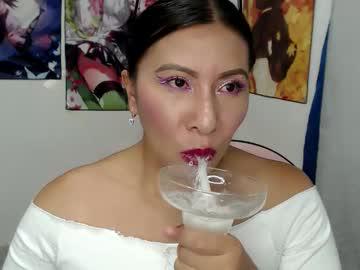 Watch megara_love performing live on BoomCams free cam network