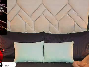 Watch megganswift_ performing live on BoomCams free cam network