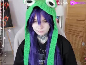 Watch mekurisu performing live on BoomCams free cam network
