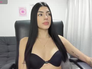 Watch merysummer performing live on BoomCams free cam network