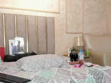 Watch miaasummer performing live on BoomCams free cam network