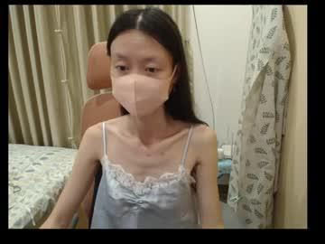 Watch miahchan68 performing live on BoomCams free cam network