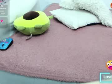 Watch miakittyy performing live on BoomCams free cam network