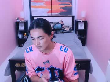Watch miamoreamara69 performing live on BoomCams free cam network