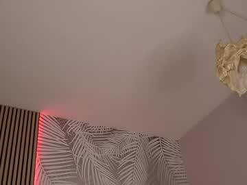 Watch miavelvety performing live on BoomCams free cam network