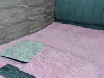 Watch miia_belll performing live on BoomCams free cam network