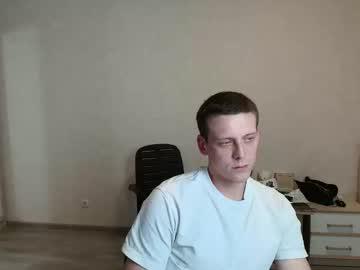 Watch mikimaus0101 performing live on BoomCams free cam network