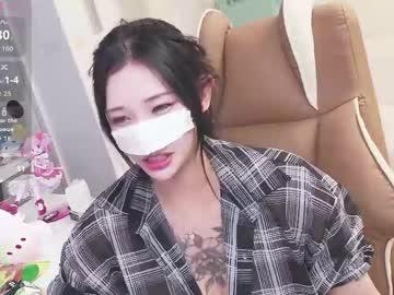 Watch milksola performing live on BoomCams free cam network